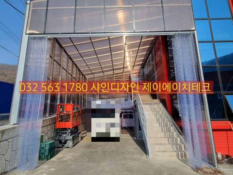 제이에이치테크 이미지