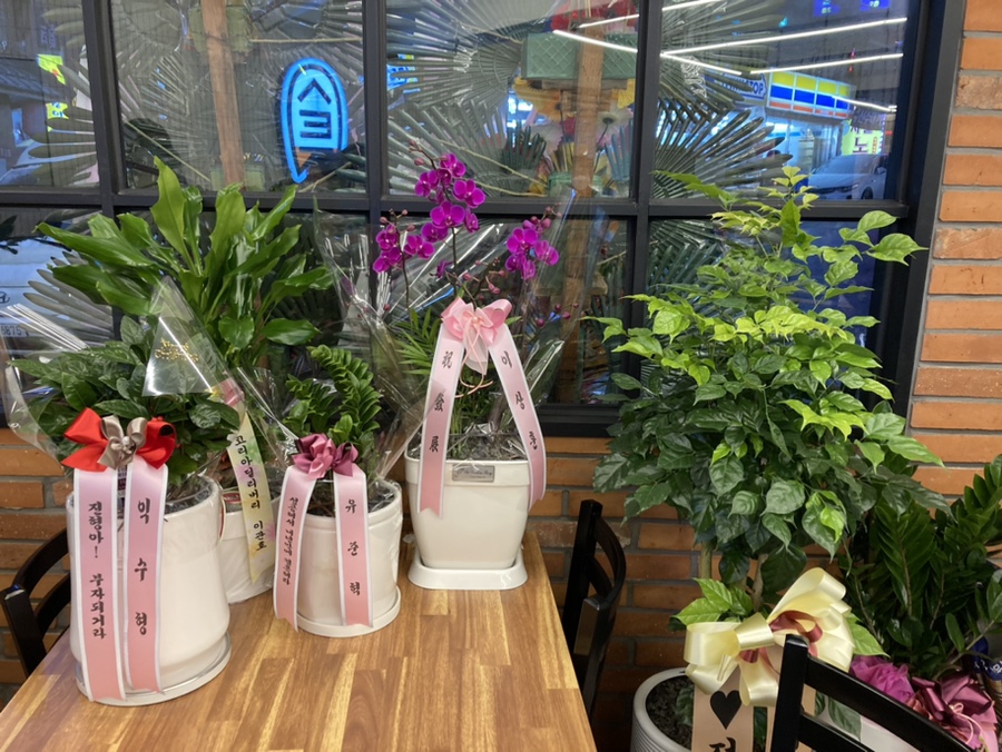 신탄족발집 이미지