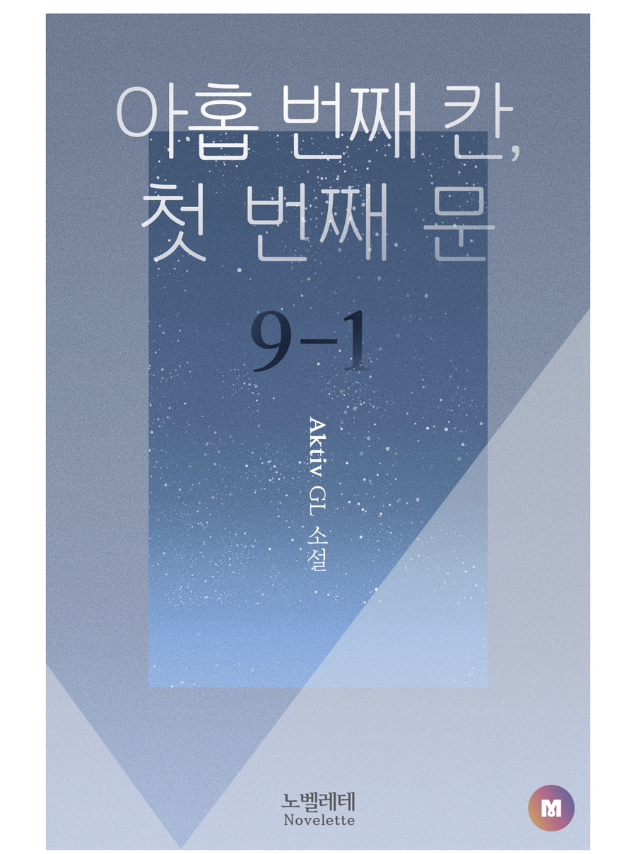 칸웹 이미지