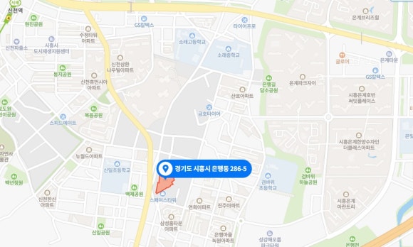 하람종합건축사사무소 이미지