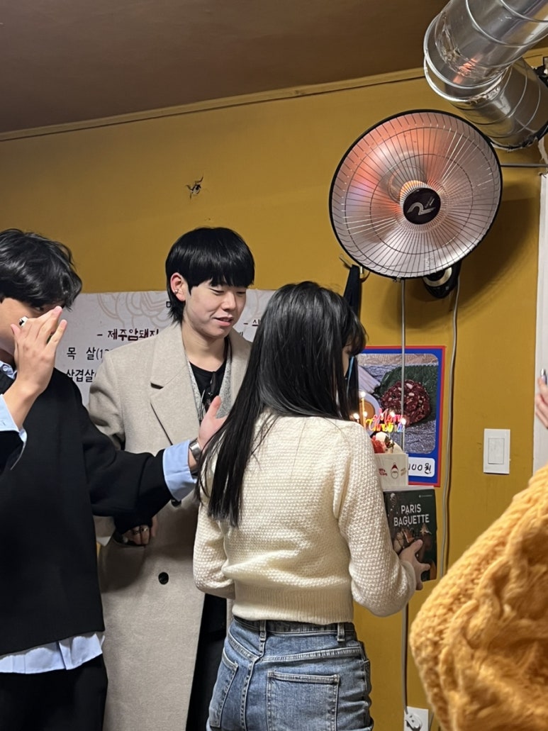 유진수예 이미지