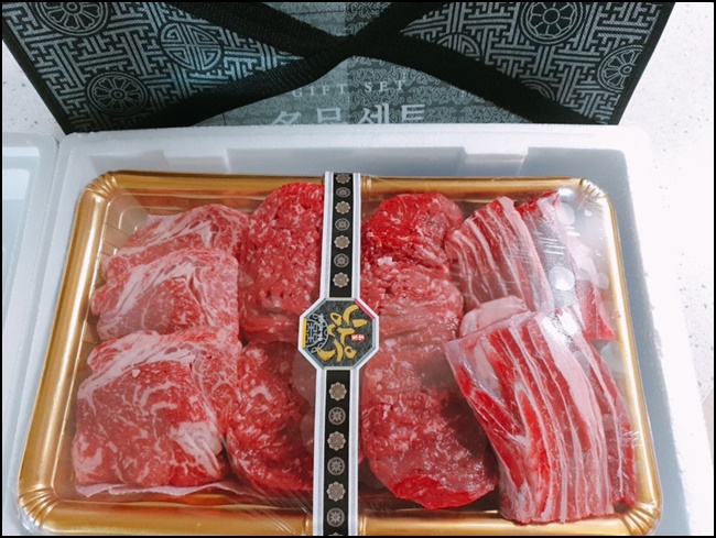 초록홈마트 이미지