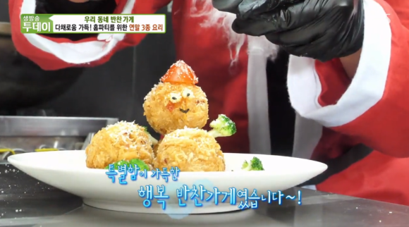 새솔동반찬상회 이미지