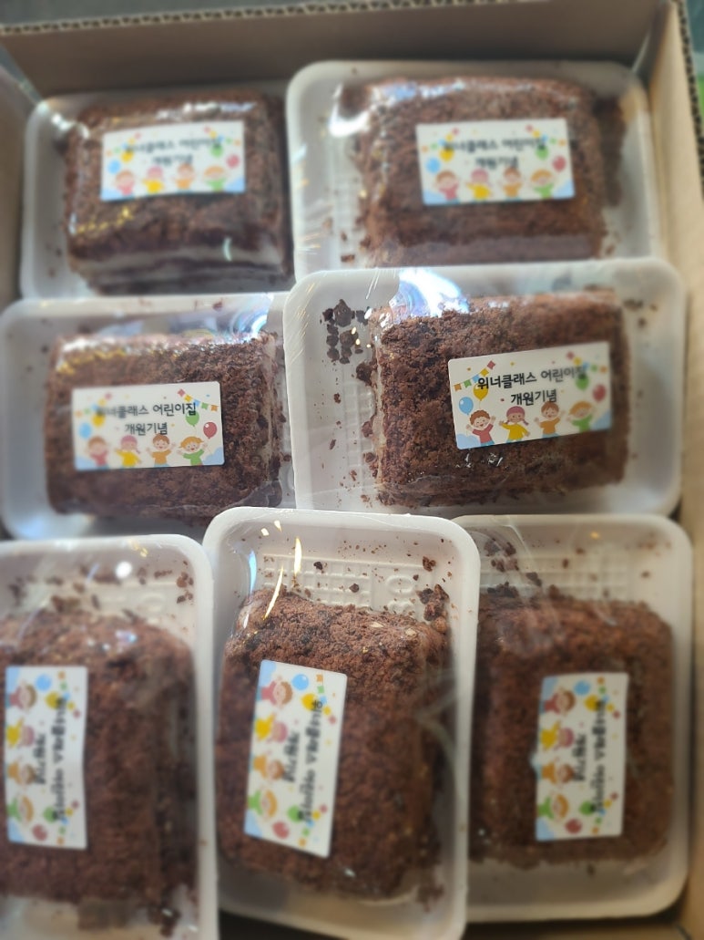 크로풀빵 이미지