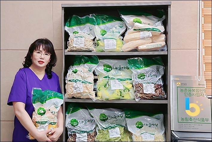 법인농촌사랑 이미지