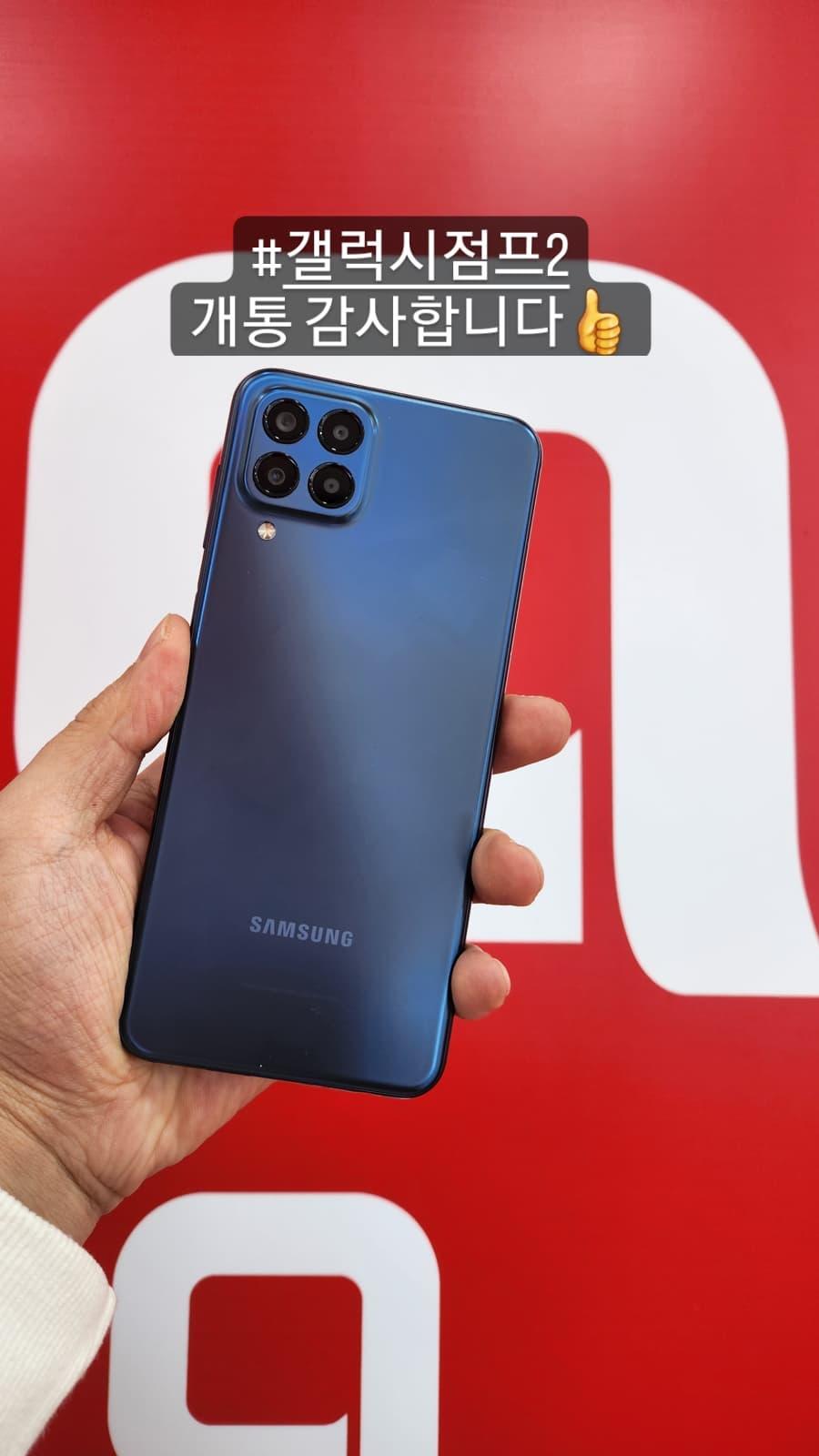 광주버스폰 이미지