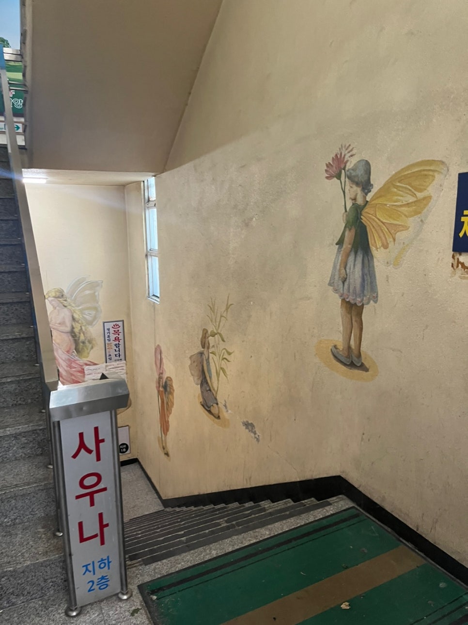 한양스토아현대 이미지
