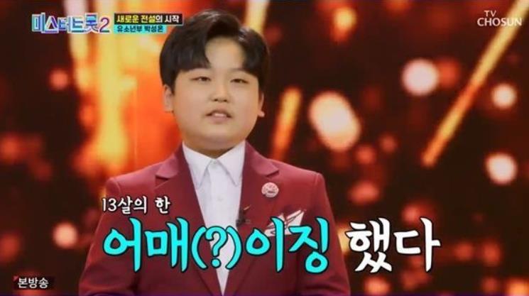 올하트 이미지