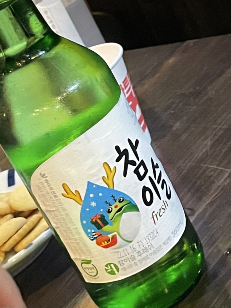 럭셔리동전노래연습장 이미지