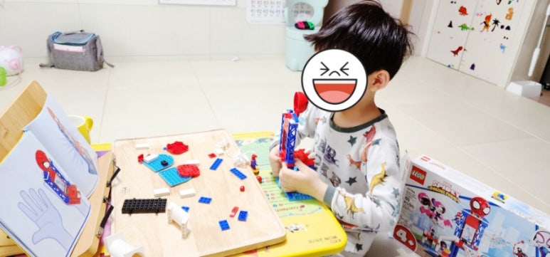 지혜와꿈의세상어린이집 이미지