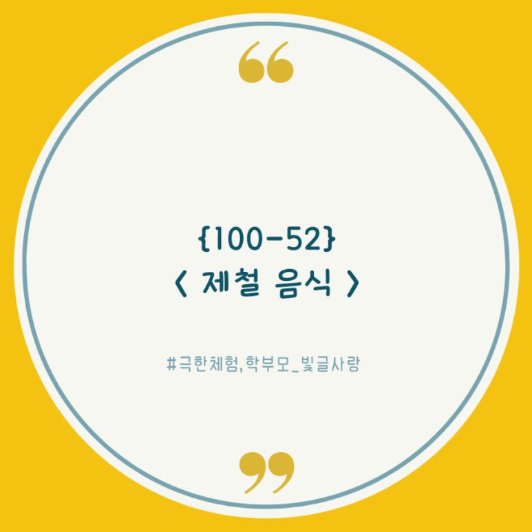 새벽회시장 이미지