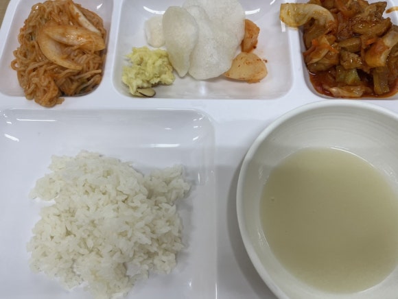 곤지암리조트 직원식당 이미지