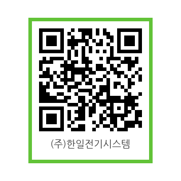 한일밧데리 이미지