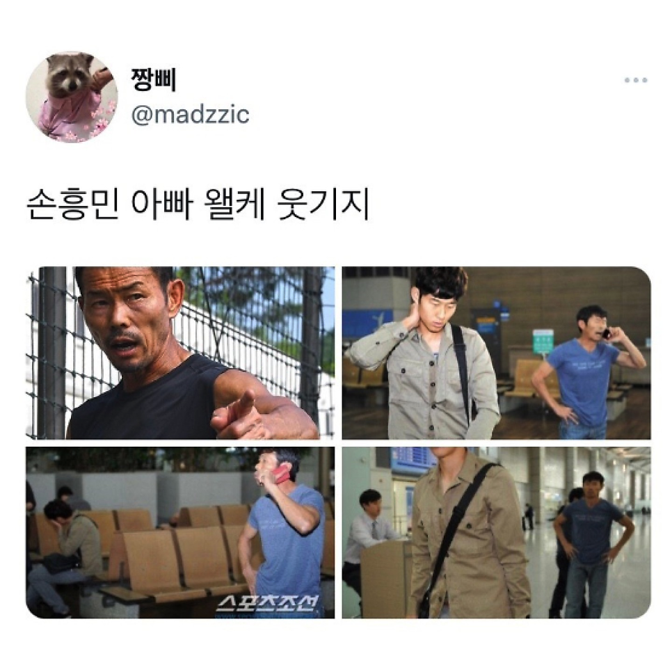 셀픽스 이미지
