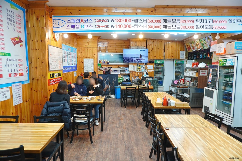 나기문막횟집 이미지
