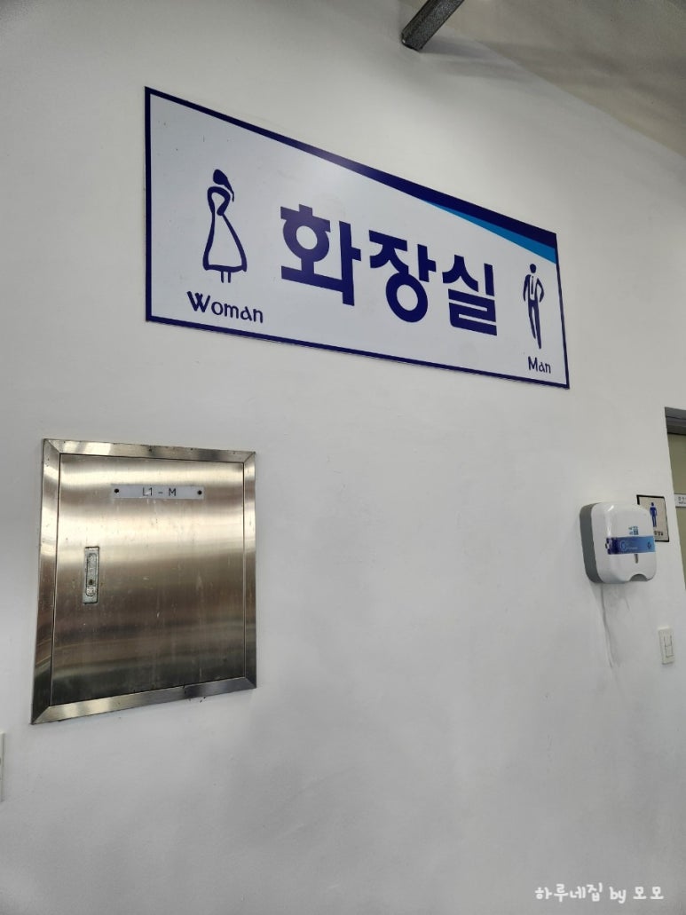 강경젓갈.건어물 이미지