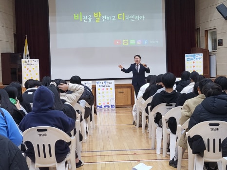 경주인문학연구소 이미지