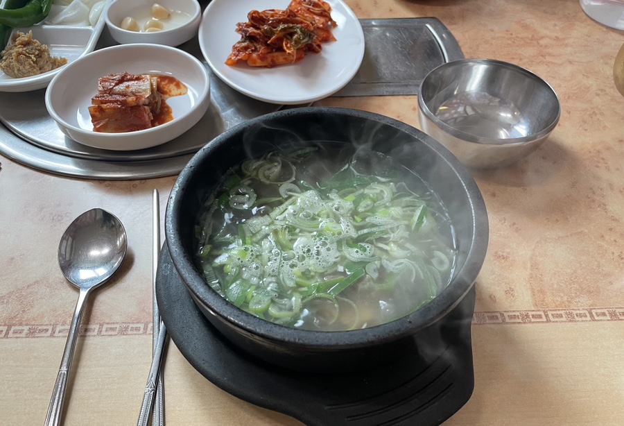 할매손곰탕 이미지