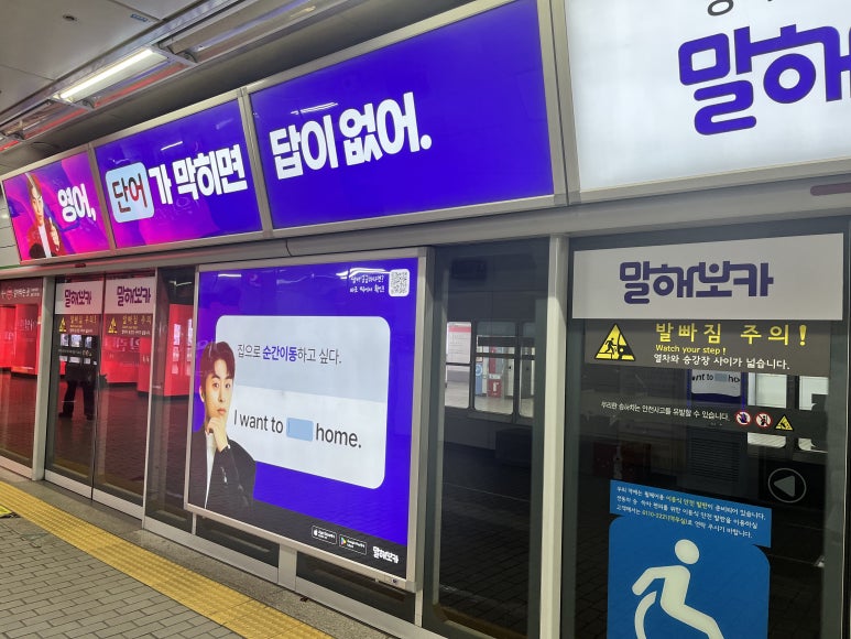 하루필름연트럴파크점 이미지