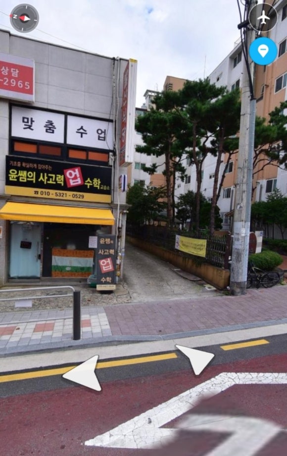 히어로방방키즈카페 이미지