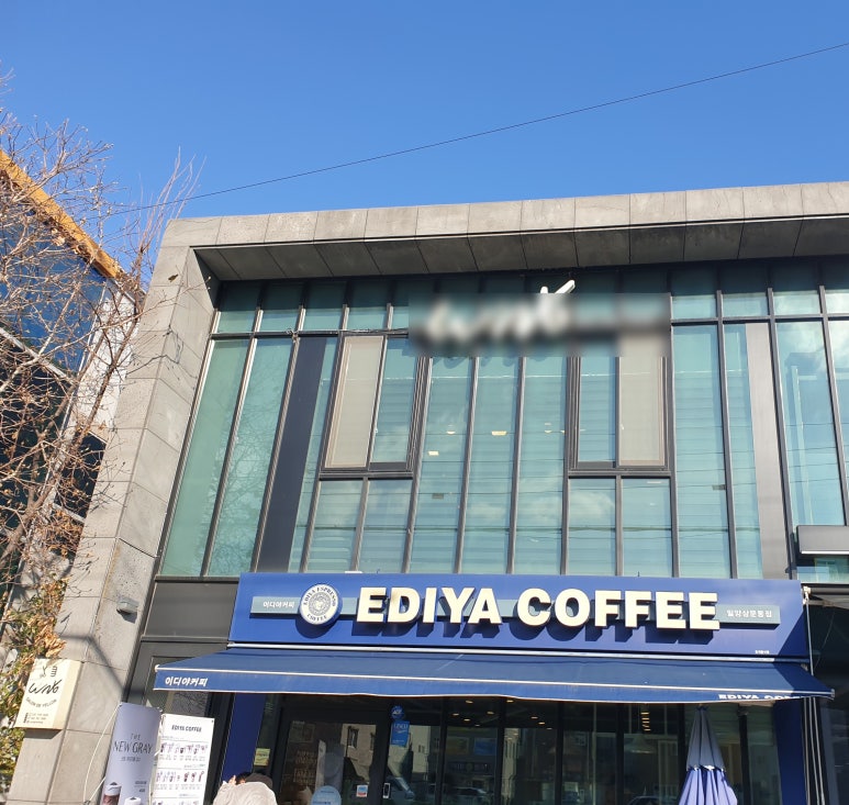 이디야커피 밀양삼문동점 이미지