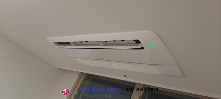 대현시스템 이미지