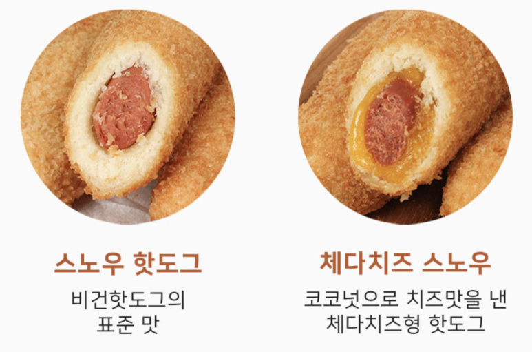 미사동커피공동체협동조합 이미지