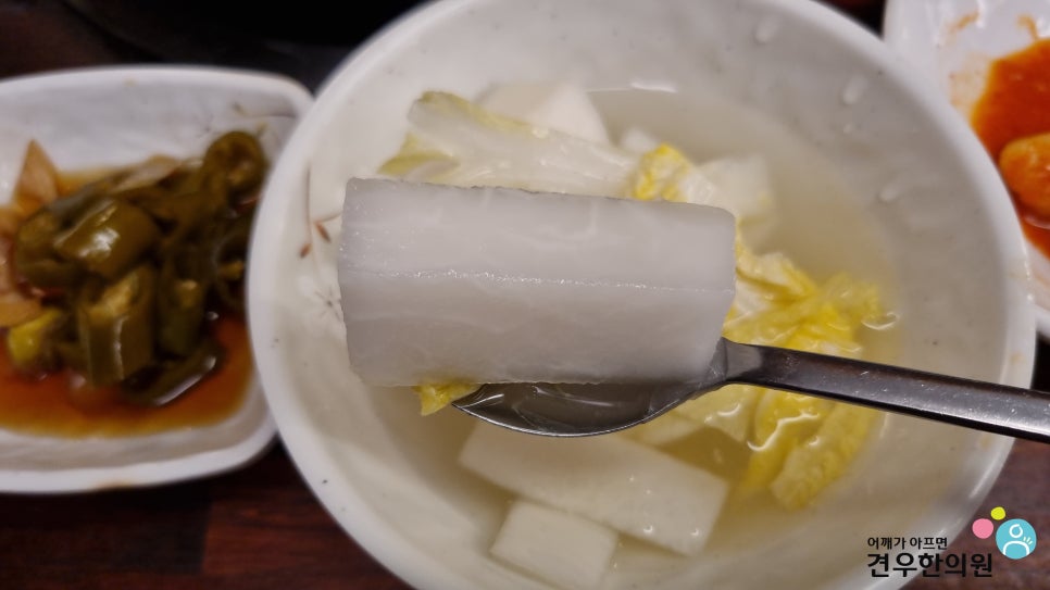 마님식당 이미지