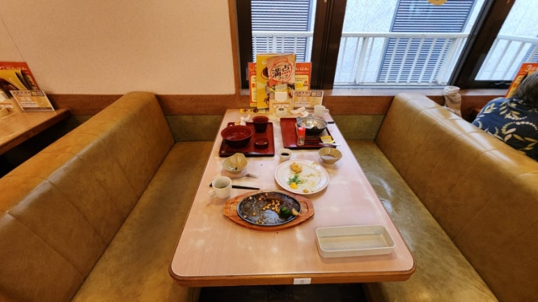 조이풀(JOYFULL) 이미지