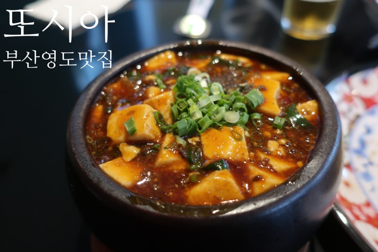 수빈민박 이미지