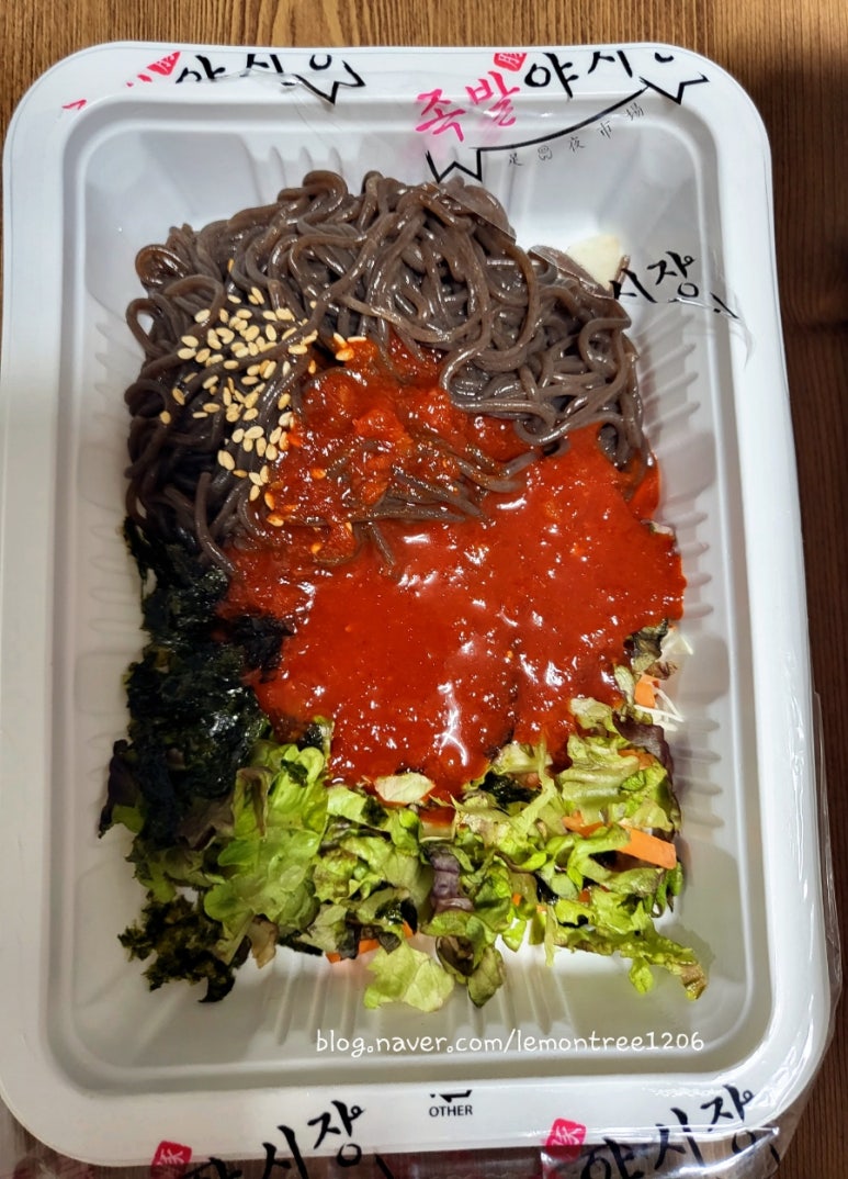 족발야시장 동송점 이미지