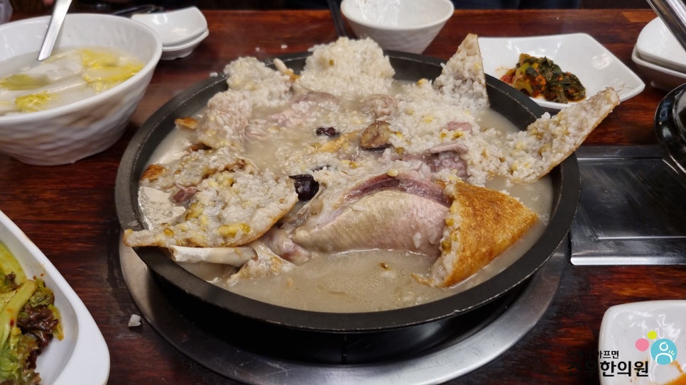 마님식당 이미지