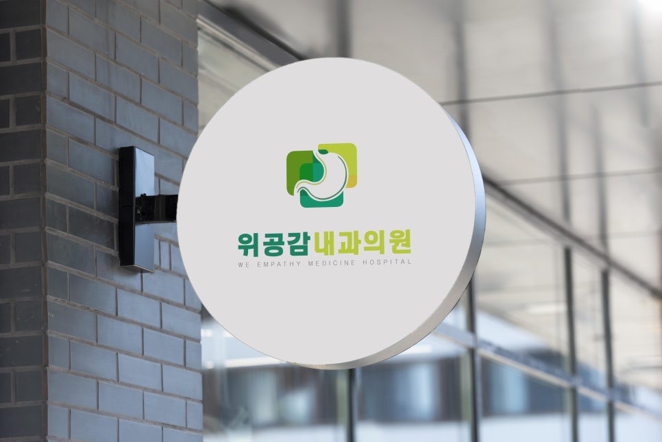 디자인공감 이미지