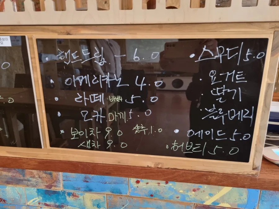 포항다나 이미지