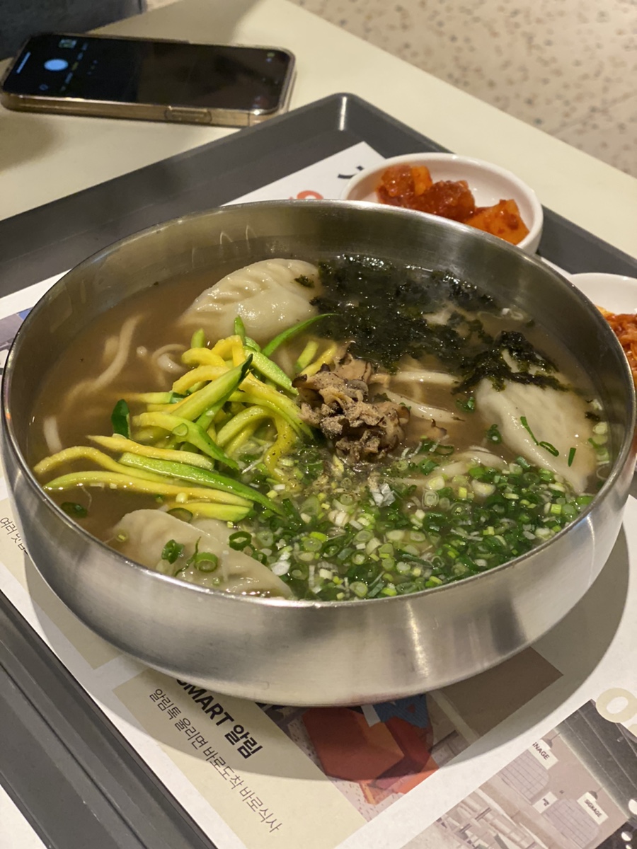 2代대원칼국수 이미지