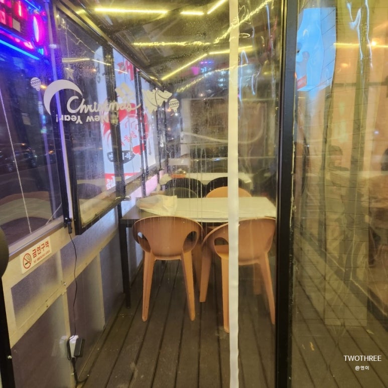 명불대하 이미지
