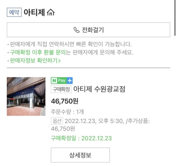 프레지에 이미지