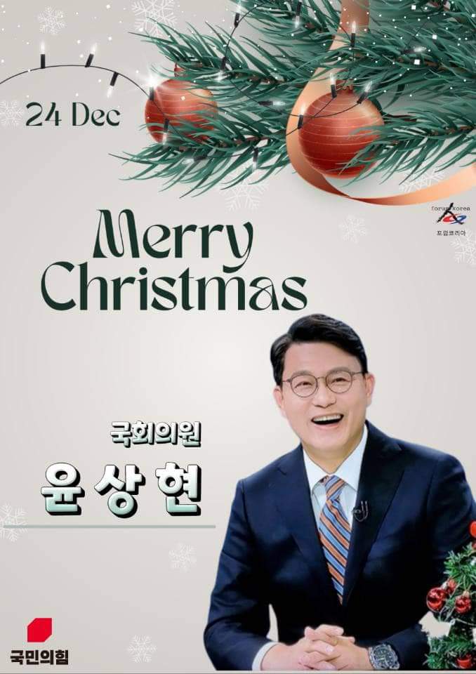 영남윤활유 이미지