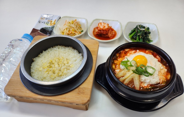 기차휴게소 이미지