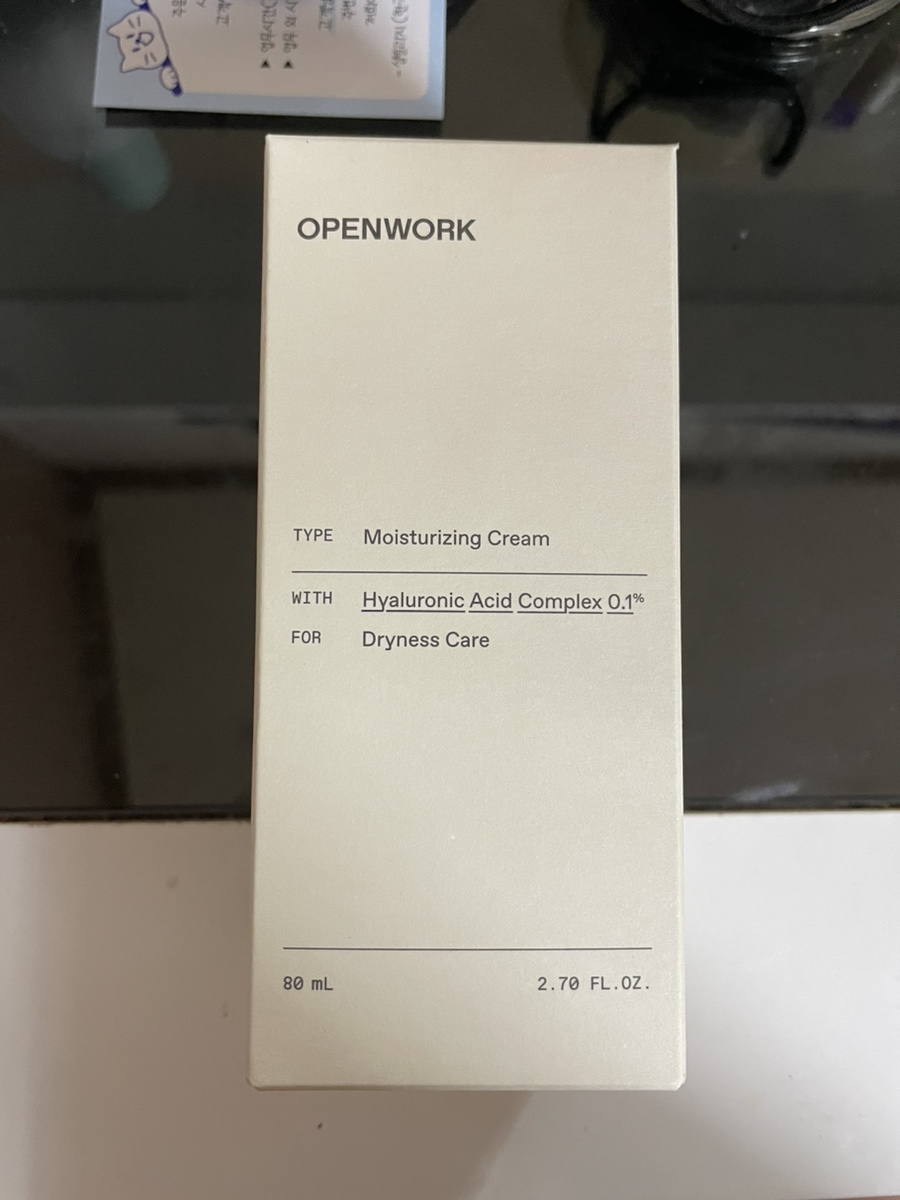 (주)와이즐리 이미지
