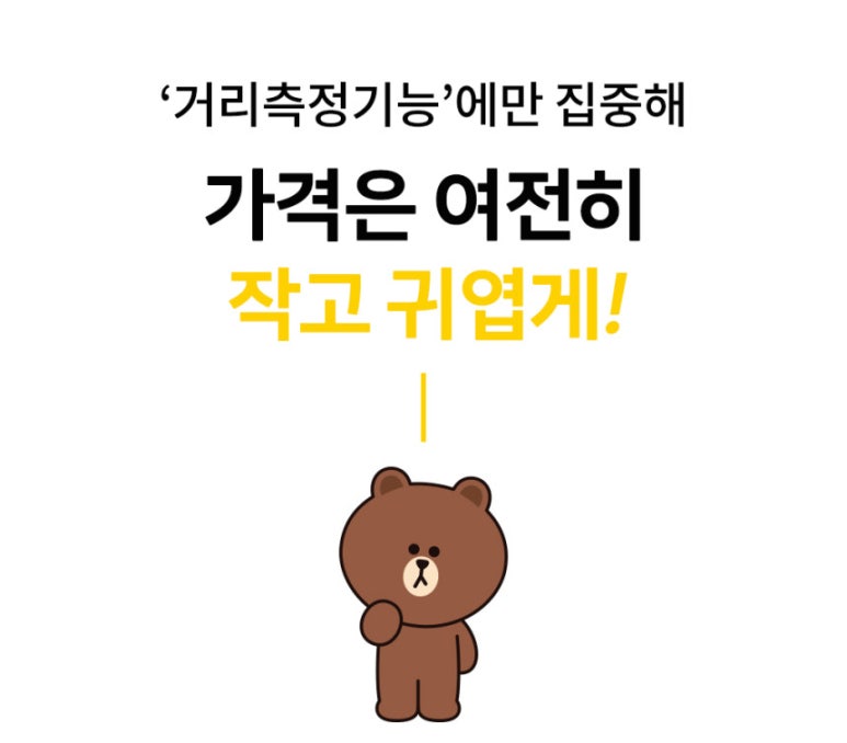 나이스프렌즈 이미지