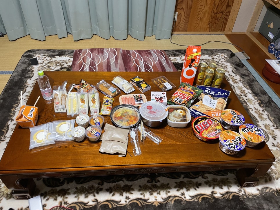 온천민박 이미지