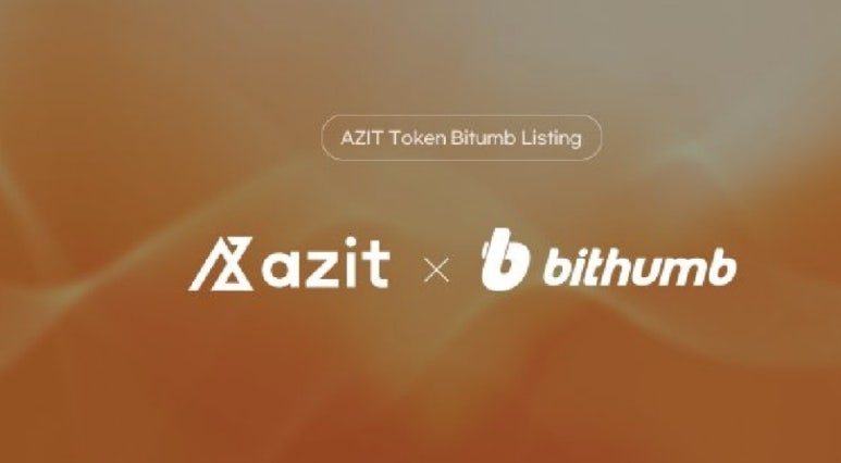 아지트(azit) 이미지