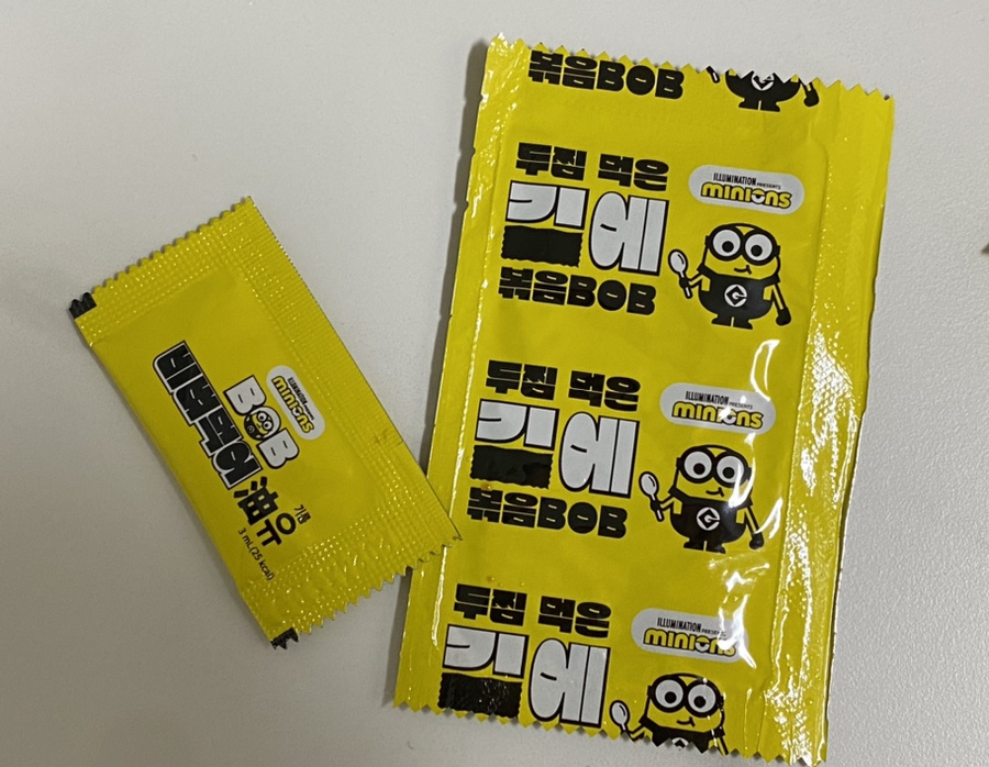 두찜 은평응암점 이미지
