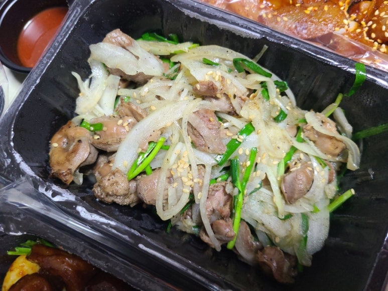 매운총각네 이미지