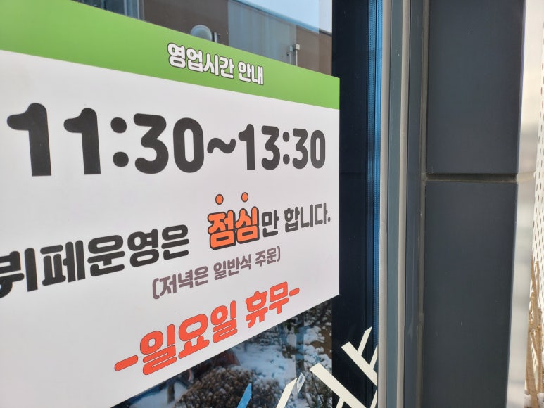 모던출장뷔페 이미지