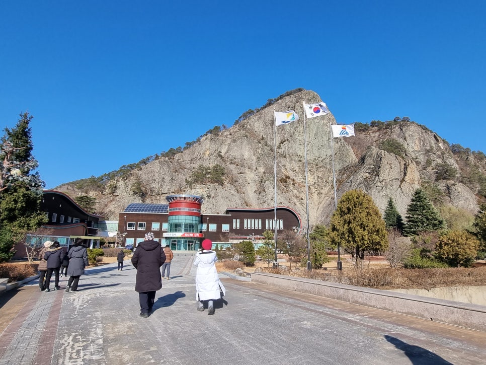 삼척농수산 이미지