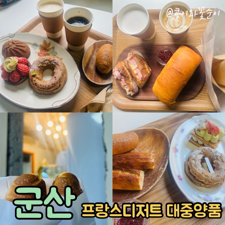 대중양품 이미지
