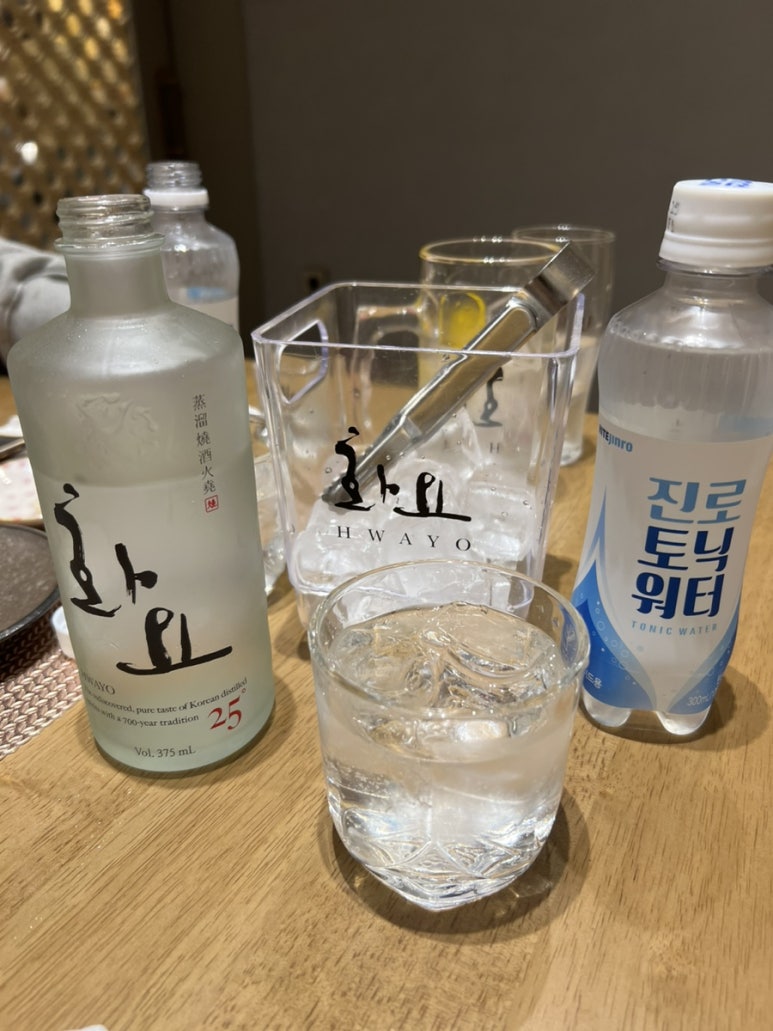 구르메스시 이미지