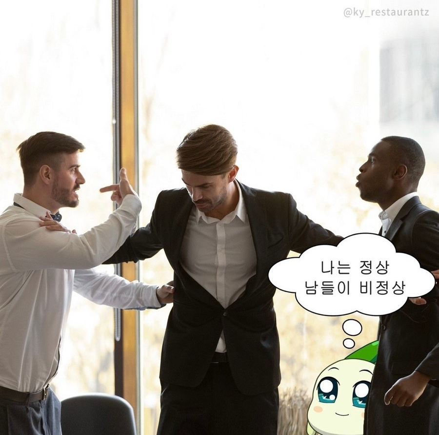 강남밥상 이미지